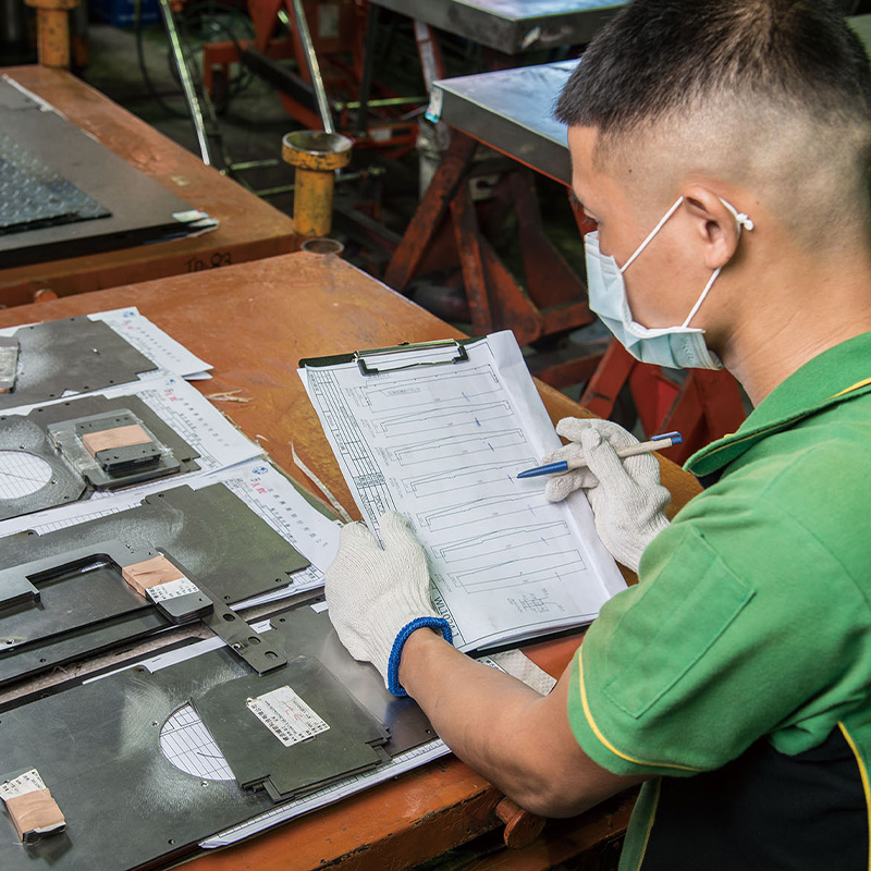 सामग्री तैयारी / QC