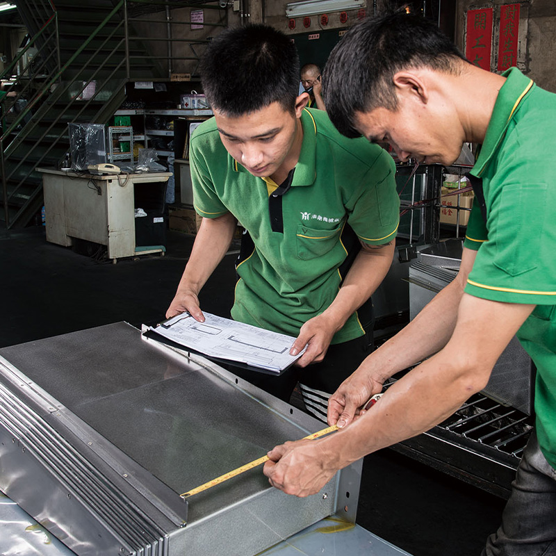 निरीक्षण